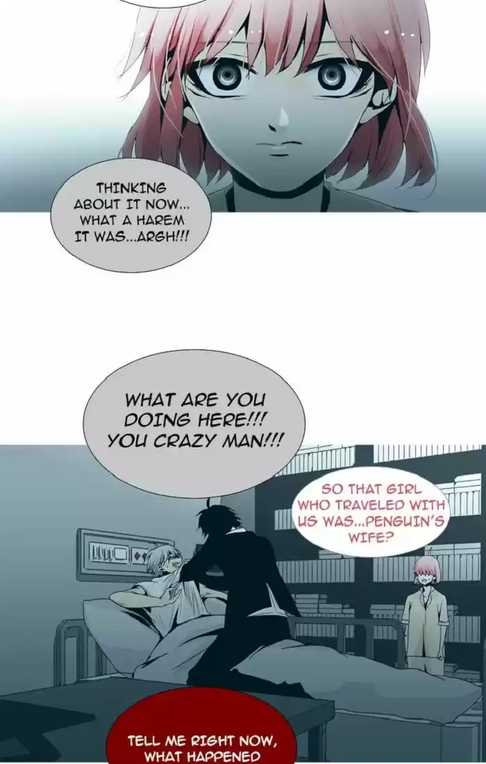 Trump (LEE Chae-Eun) 116