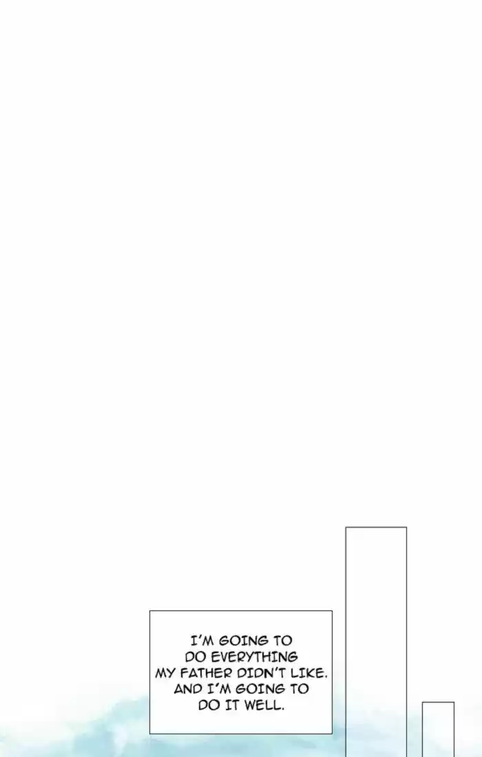 Trump (LEE Chae-Eun) 116