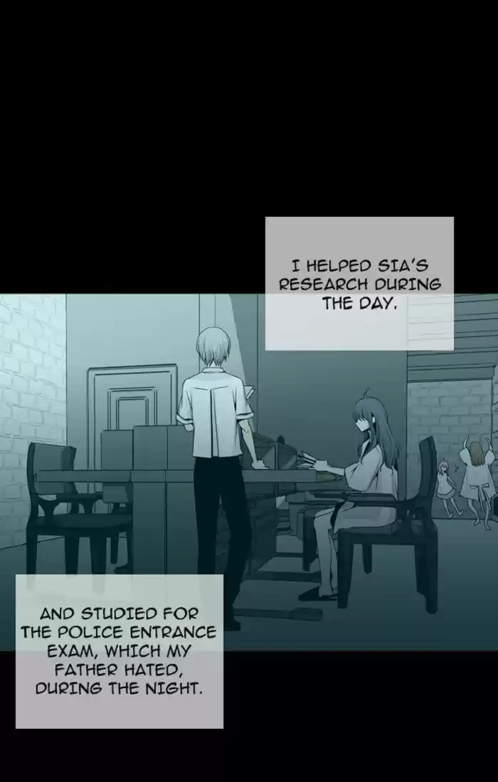 Trump (LEE Chae-Eun) 116