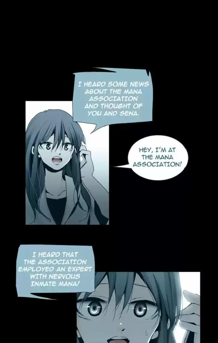 Trump (LEE Chae-Eun) 116