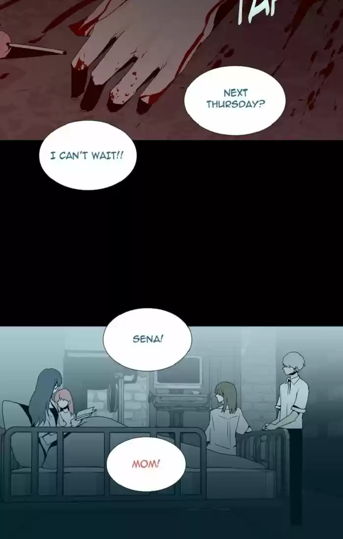 Trump (LEE Chae-Eun) 117