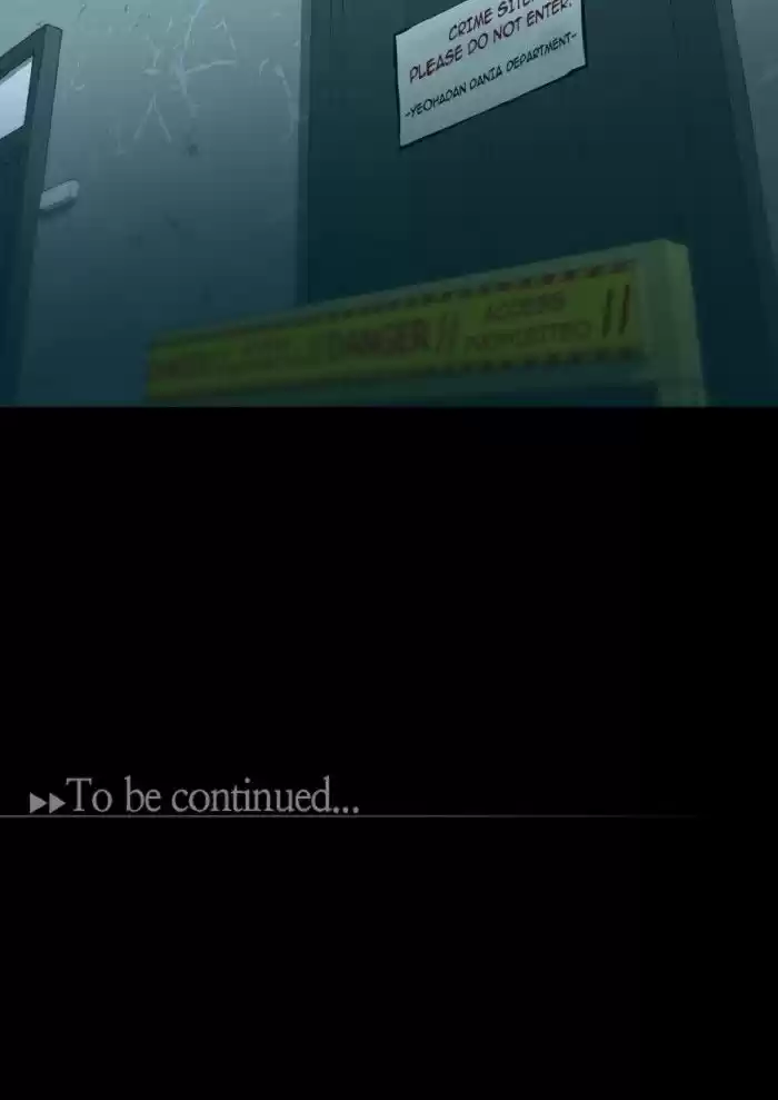 Trump (LEE Chae-Eun) 117