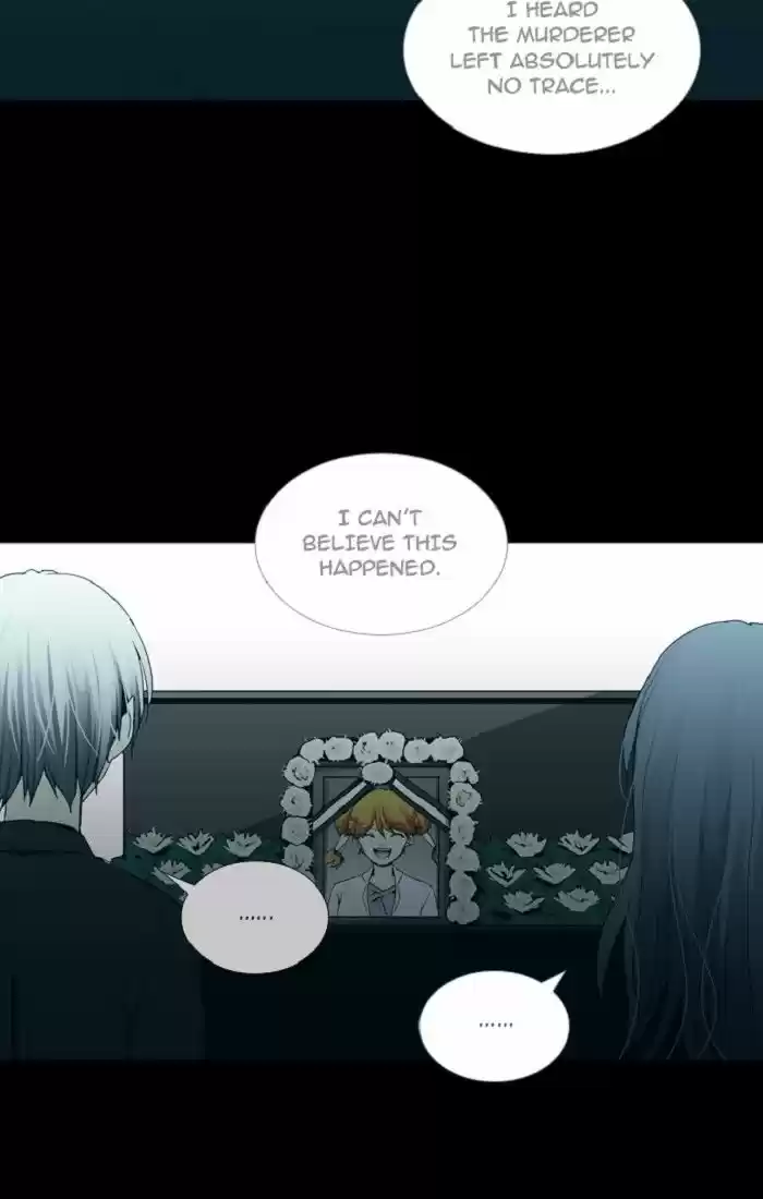 Trump (LEE Chae-Eun) 118