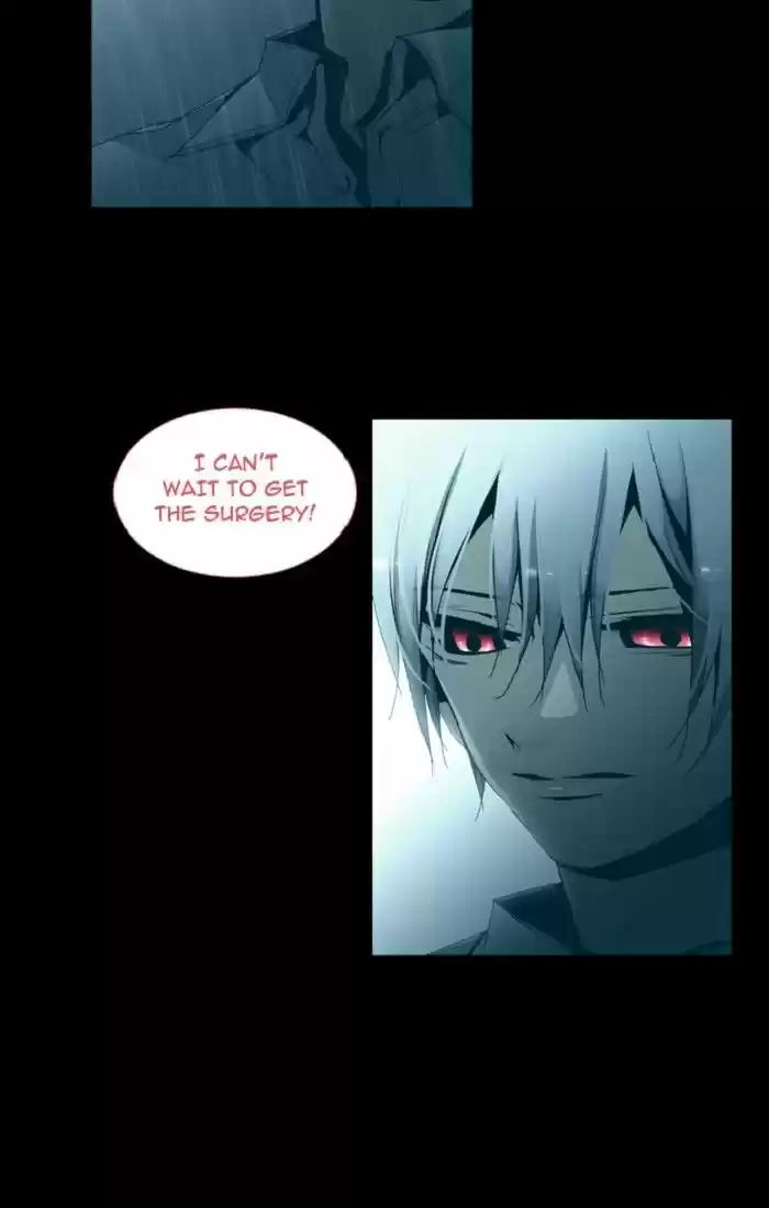 Trump (LEE Chae-Eun) 118