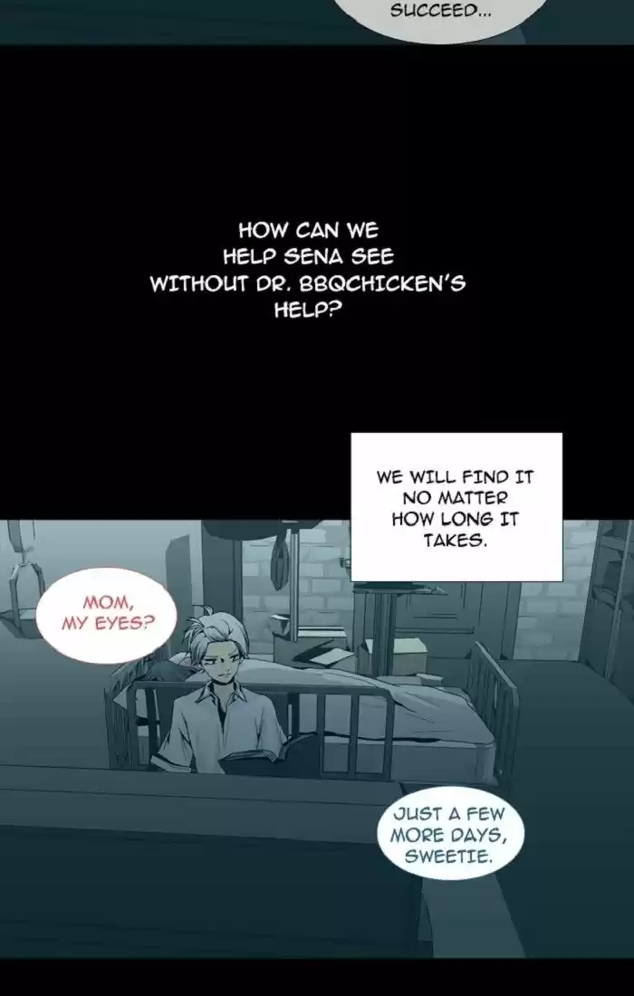 Trump (LEE Chae-Eun) 118