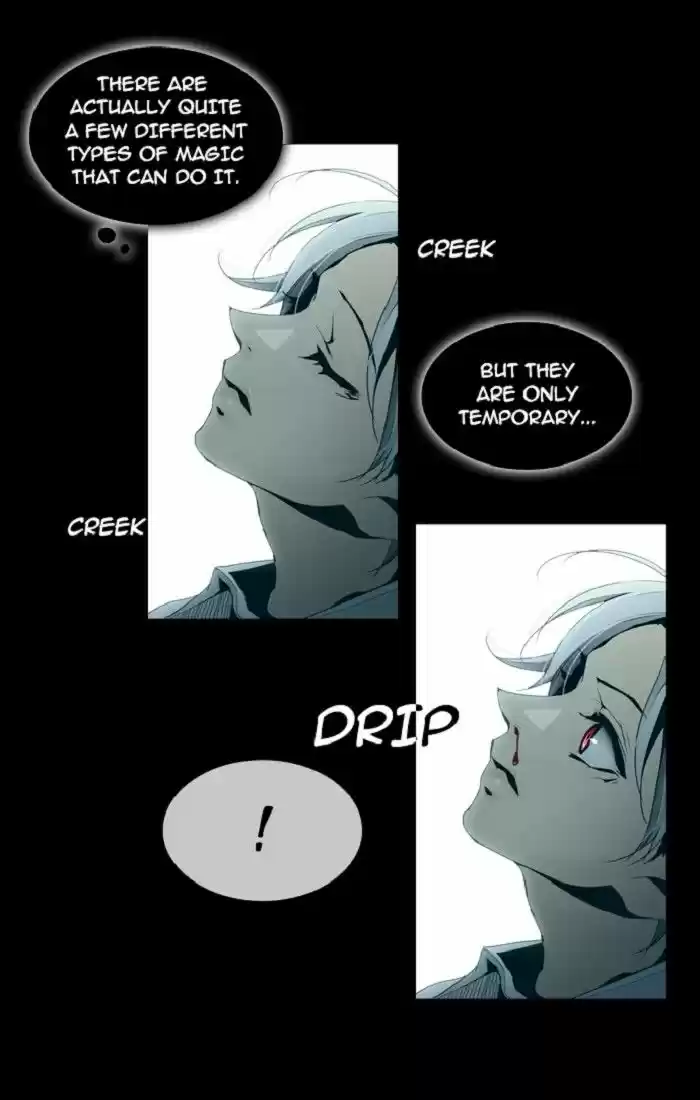 Trump (LEE Chae-Eun) 118