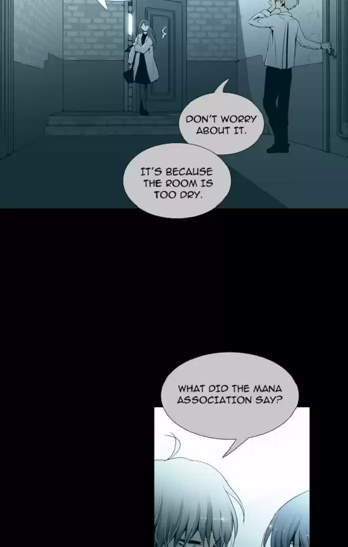 Trump (LEE Chae-Eun) 118