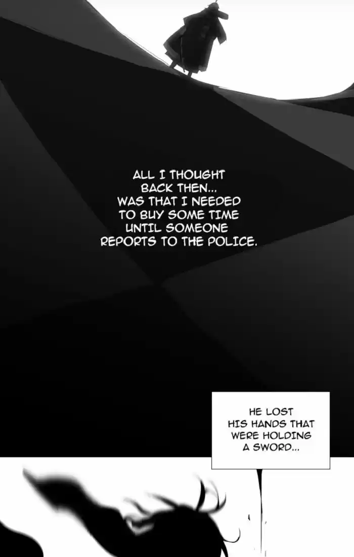 Trump (LEE Chae-Eun) 118