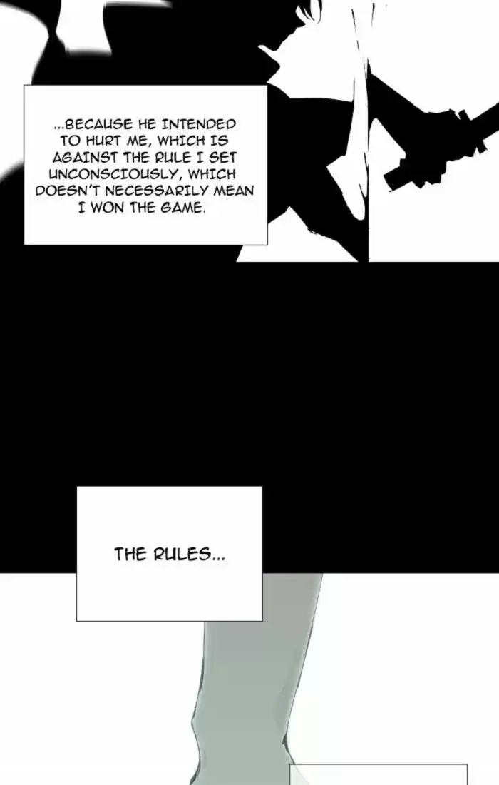 Trump (LEE Chae-Eun) 118