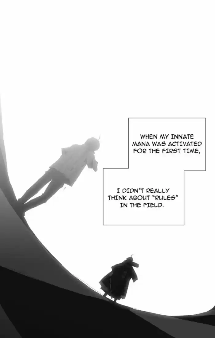 Trump (LEE Chae-Eun) 119