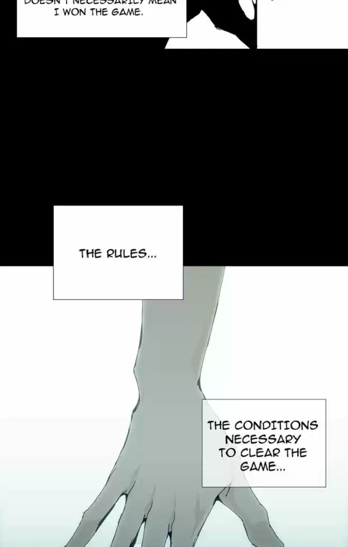 Trump (LEE Chae-Eun) 119