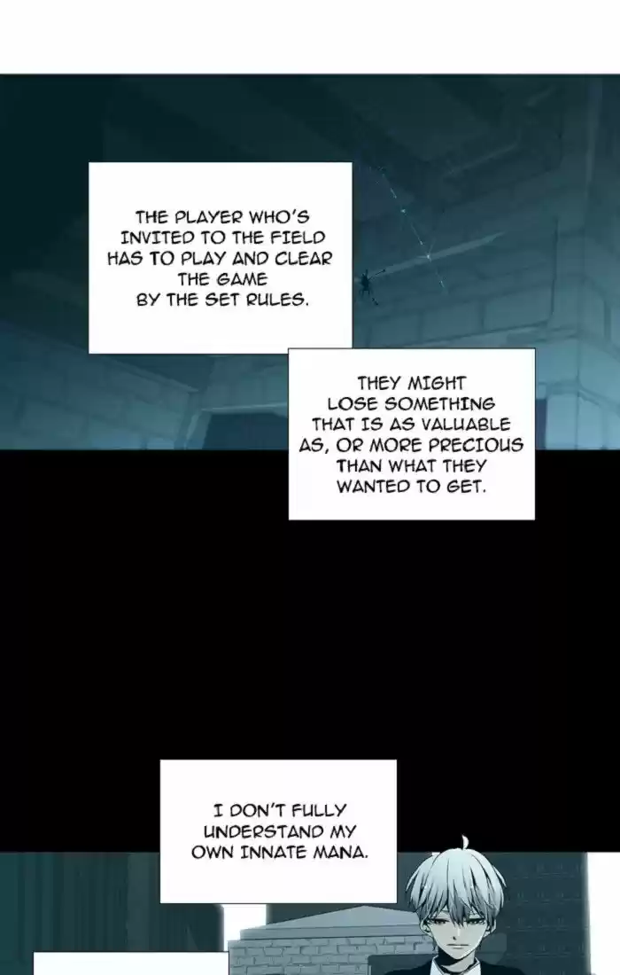 Trump (LEE Chae-Eun) 119