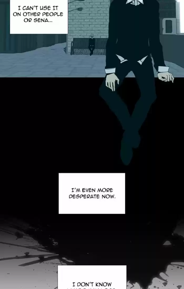 Trump (LEE Chae-Eun) 119