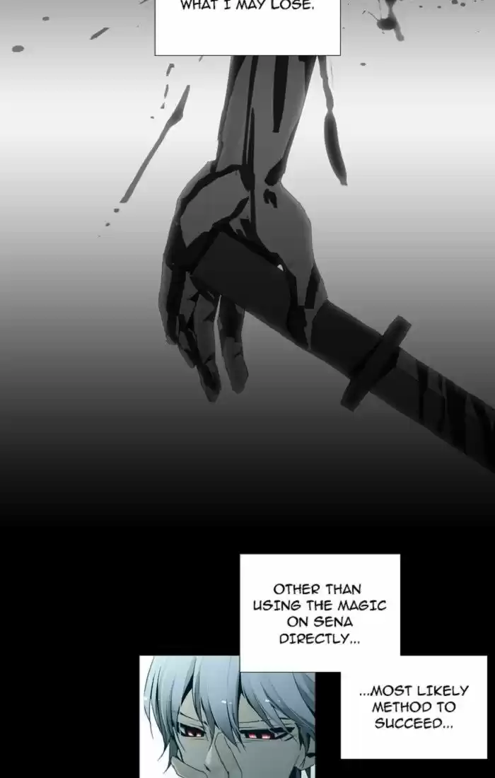 Trump (LEE Chae-Eun) 119