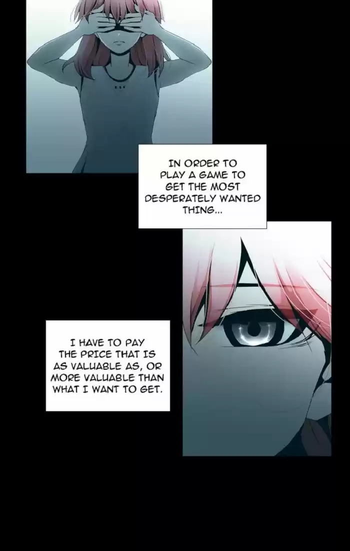 Trump (LEE Chae-Eun) 119