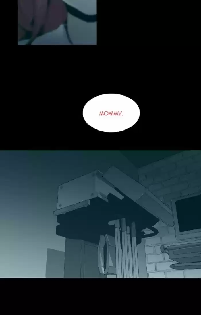 Trump (LEE Chae-Eun) 119