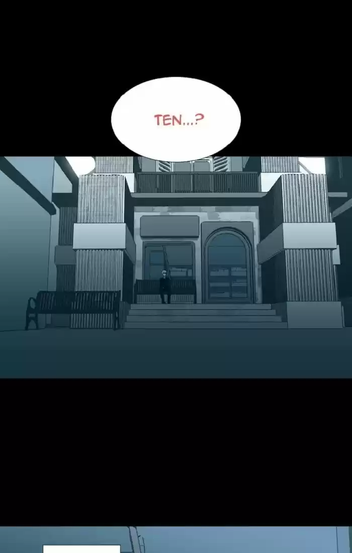 Trump (LEE Chae-Eun) 119