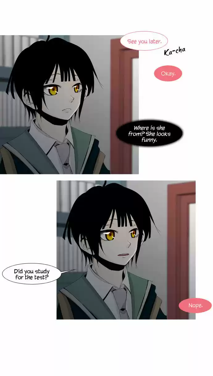 Trump (LEE Chae-Eun) 12