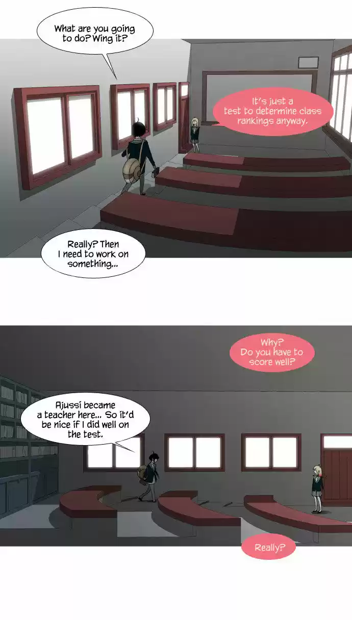 Trump (LEE Chae-Eun) 12