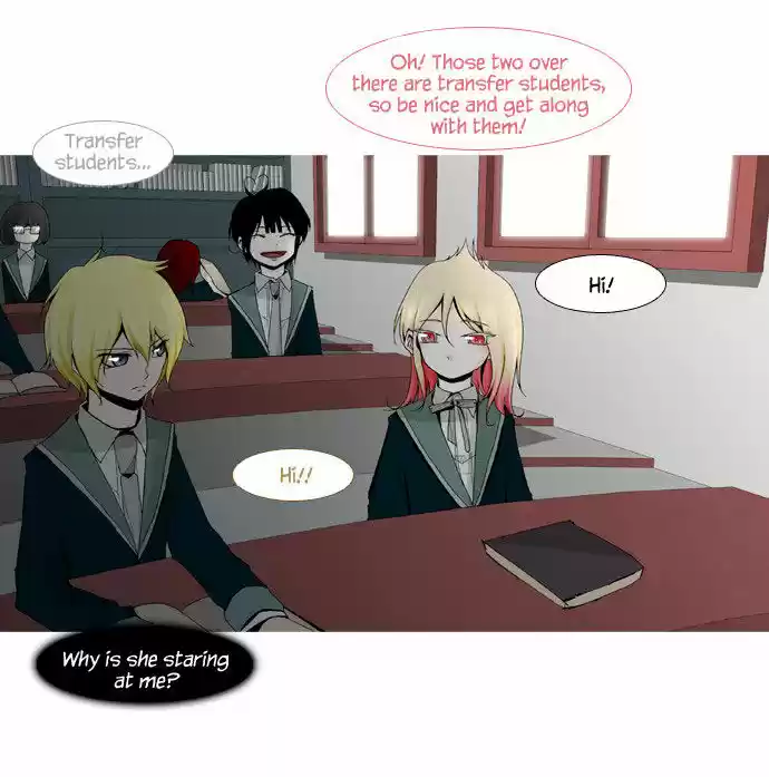 Trump (LEE Chae-Eun) 12