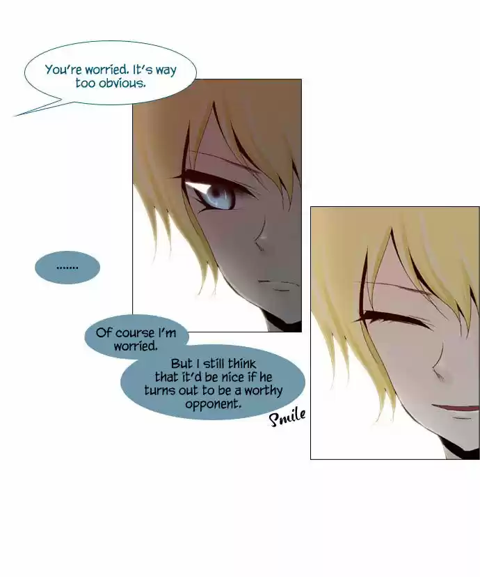 Trump (LEE Chae-Eun) 12