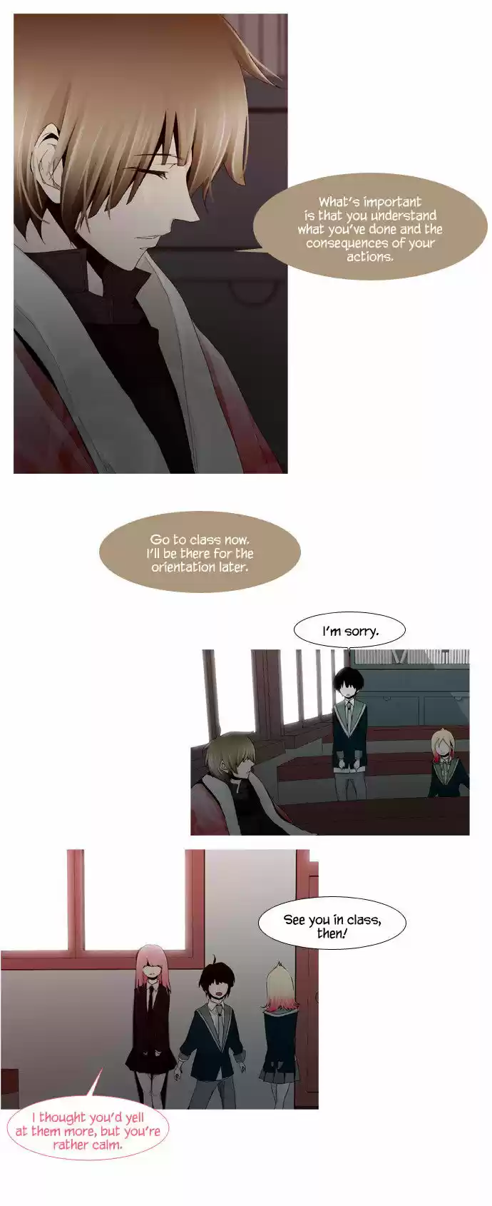 Trump (LEE Chae-Eun) 12