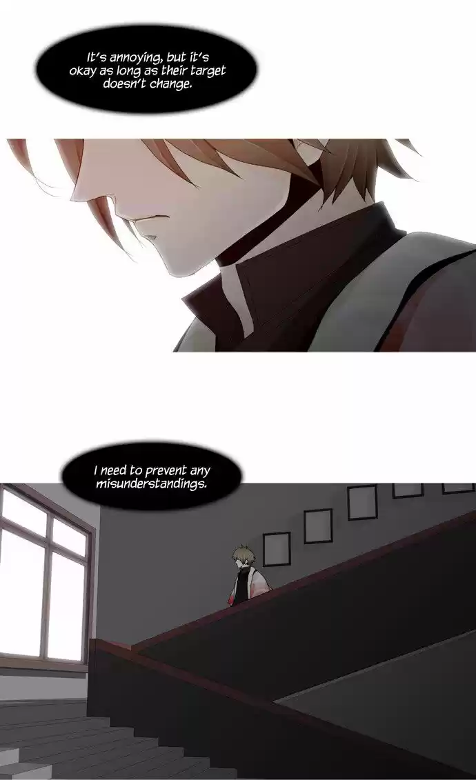 Trump (LEE Chae-Eun) 12