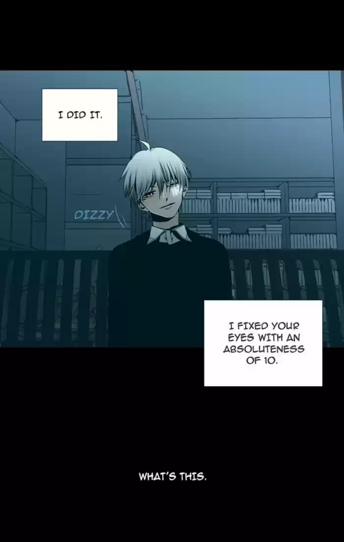 Trump (LEE Chae-Eun) 120