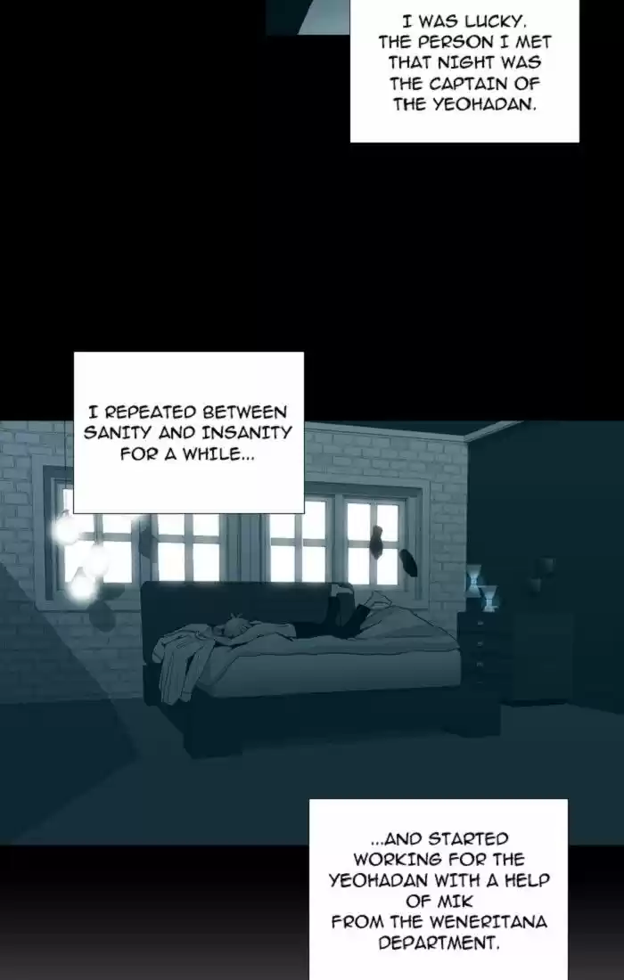 Trump (LEE Chae-Eun) 120