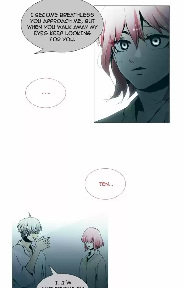 Trump (LEE Chae-Eun) 120