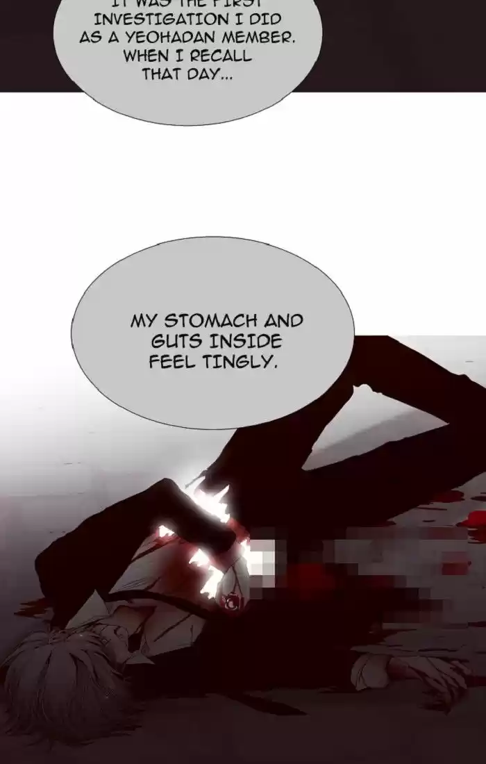 Trump (LEE Chae-Eun) 121