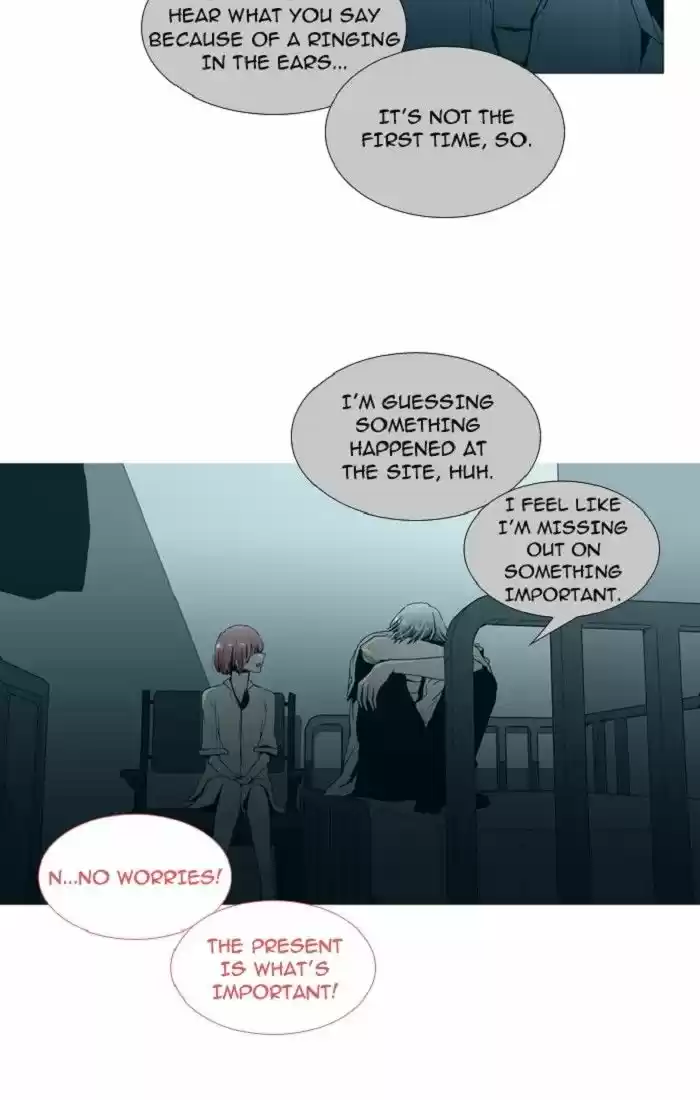 Trump (LEE Chae-Eun) 122