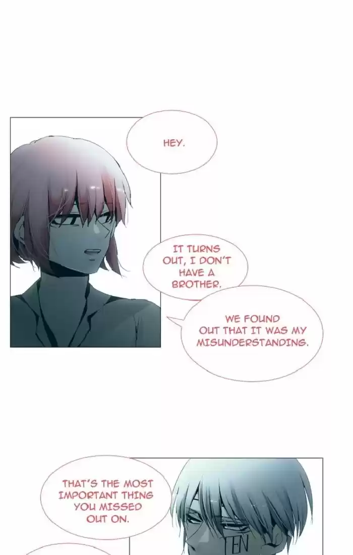 Trump (LEE Chae-Eun) 123