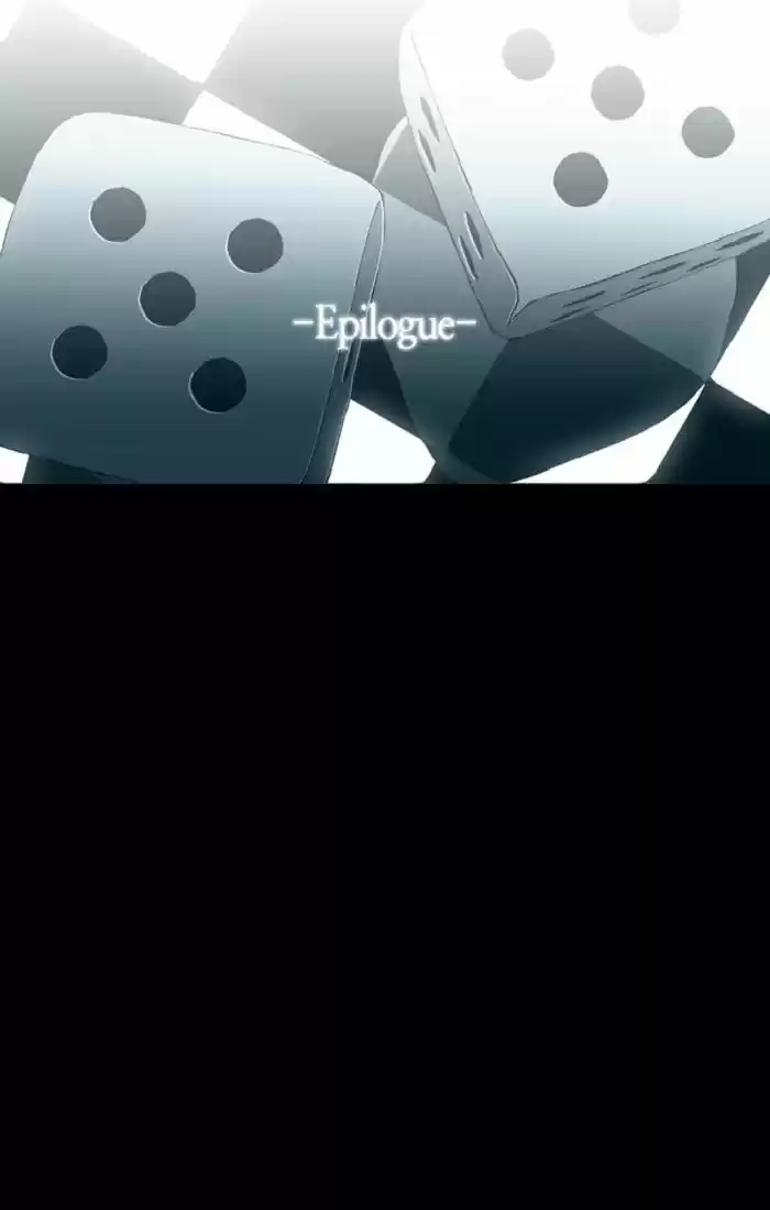 Trump (LEE Chae-Eun) 123