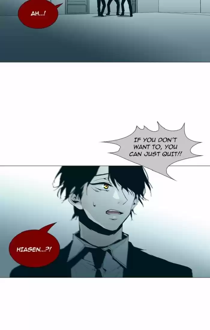 Trump (LEE Chae-Eun) 124