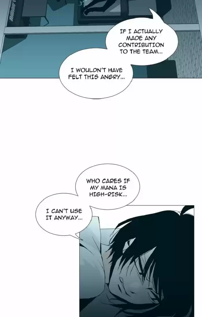 Trump (LEE Chae-Eun) 124