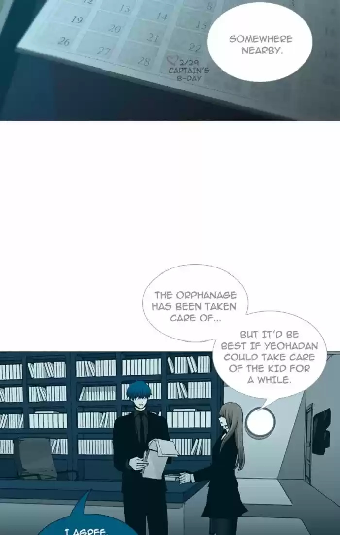 Trump (LEE Chae-Eun) 124