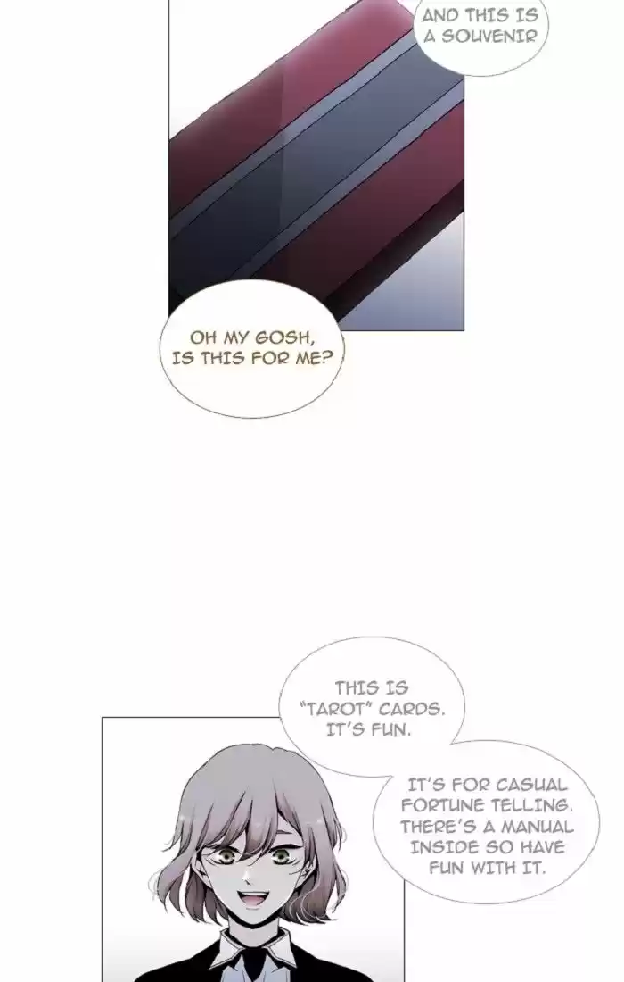 Trump (LEE Chae-Eun) 125