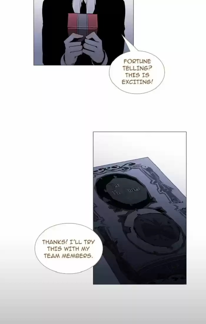 Trump (LEE Chae-Eun) 125