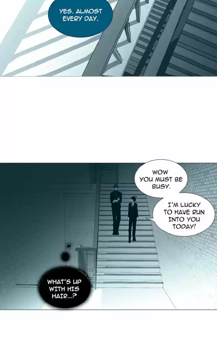 Trump (LEE Chae-Eun) 125