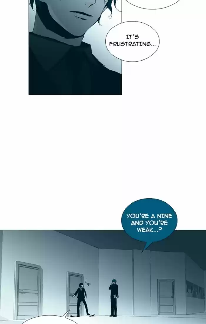 Trump (LEE Chae-Eun) 125