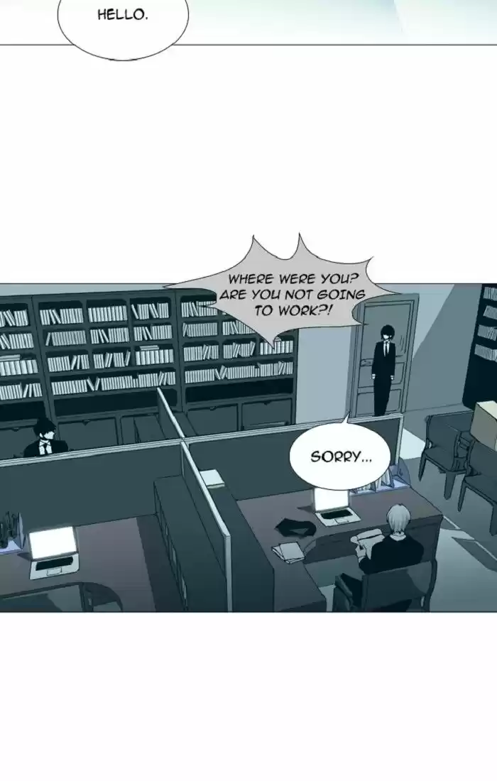 Trump (LEE Chae-Eun) 125