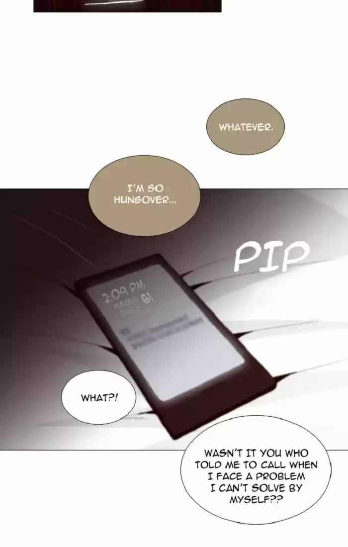 Trump (LEE Chae-Eun) 125