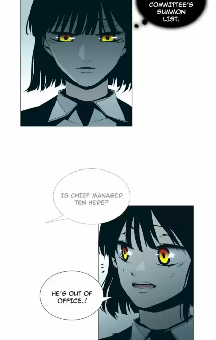 Trump (LEE Chae-Eun) 126