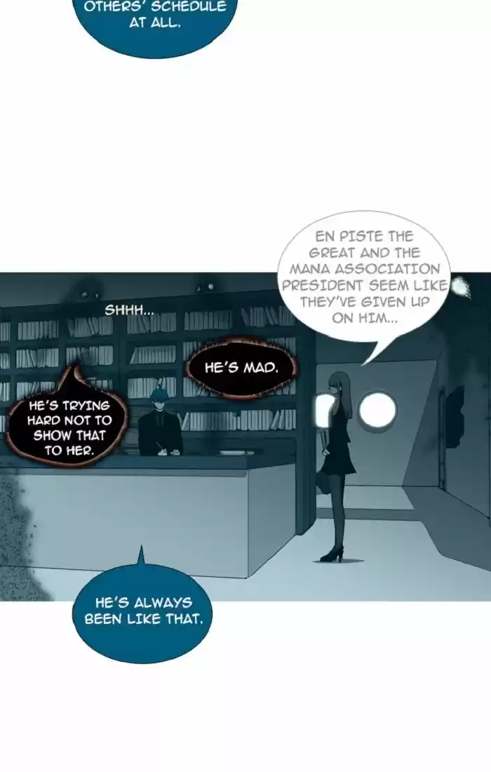 Trump (LEE Chae-Eun) 126