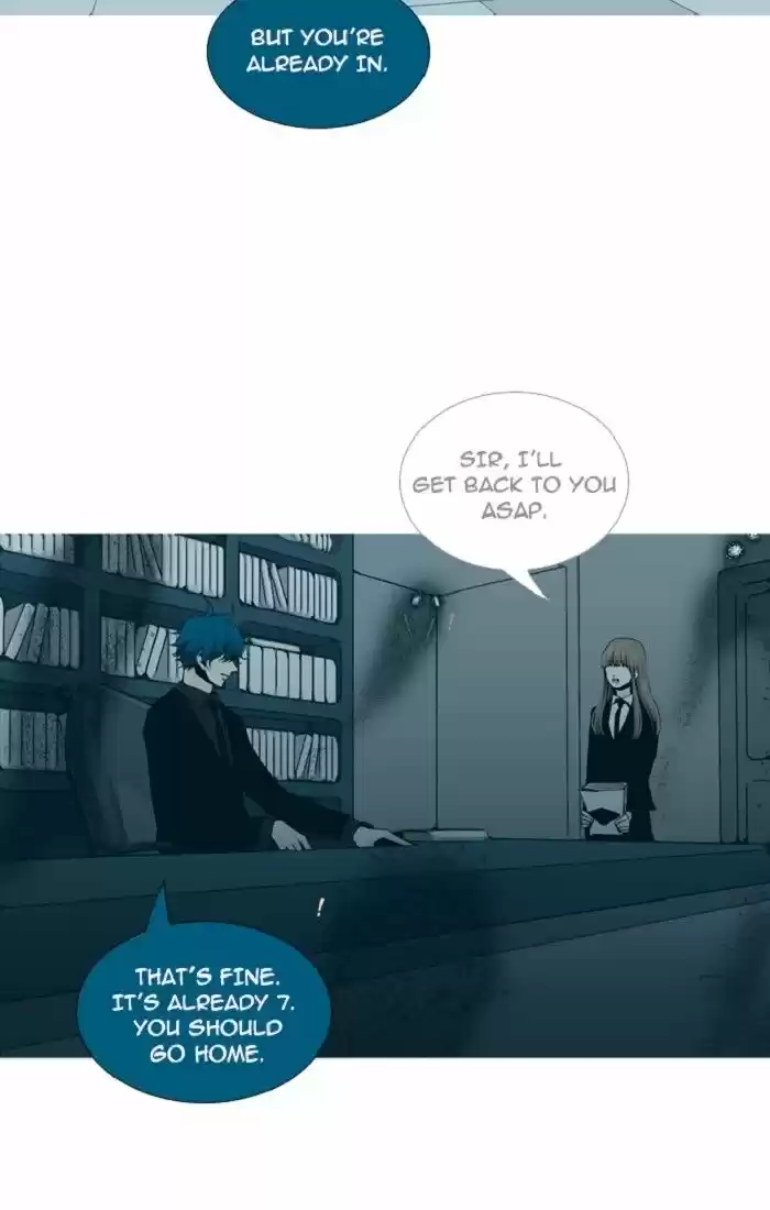 Trump (LEE Chae-Eun) 126