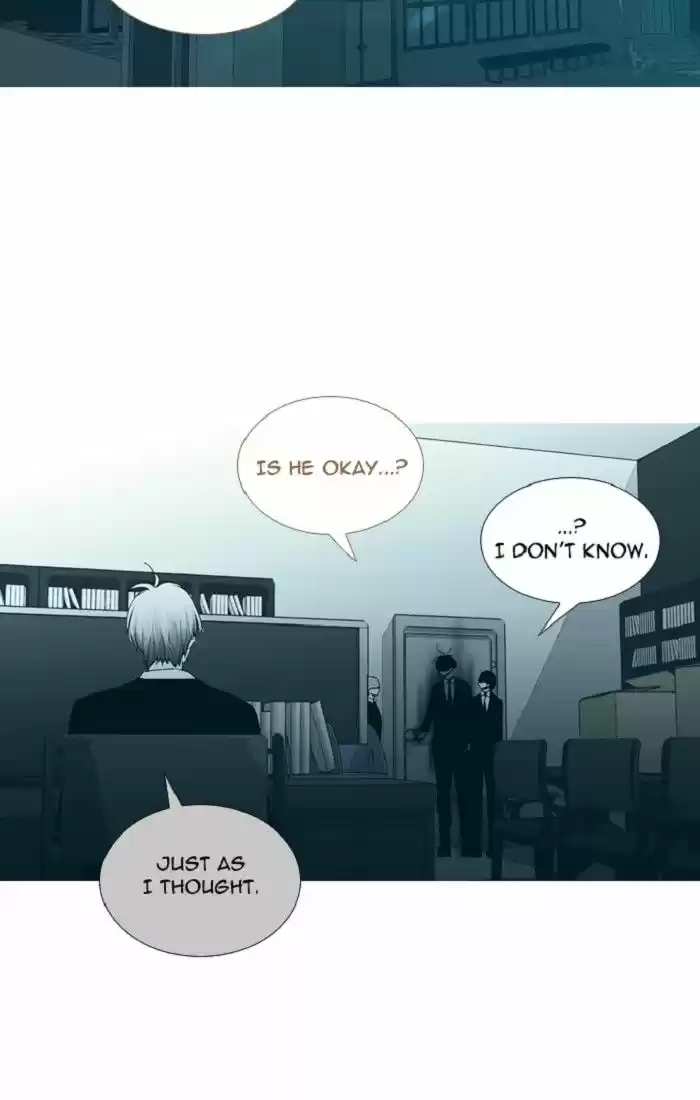 Trump (LEE Chae-Eun) 127