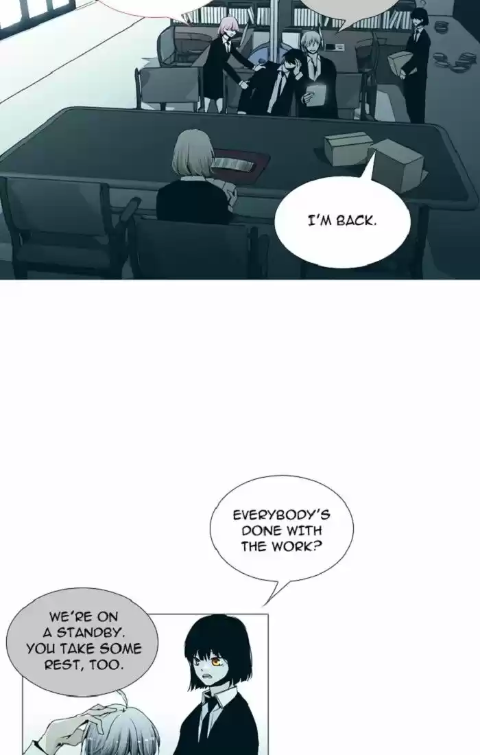 Trump (LEE Chae-Eun) 127