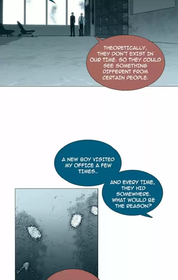 Trump (LEE Chae-Eun) 127