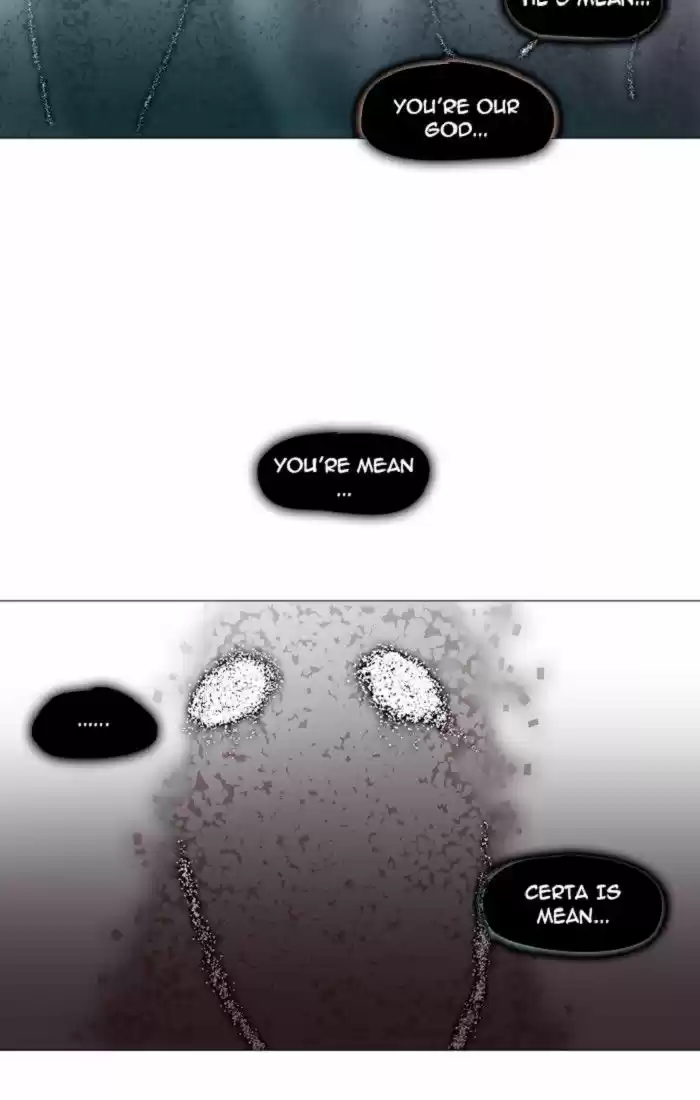 Trump (LEE Chae-Eun) 127